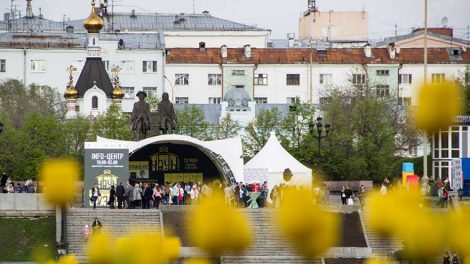 Главной темой «Ночи музеев – 2018» станет 295-летие Екатеринбурга