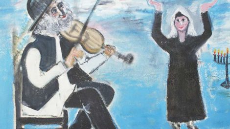 В Музее наивного искусства откроется выставка о еврейских традициях и быте