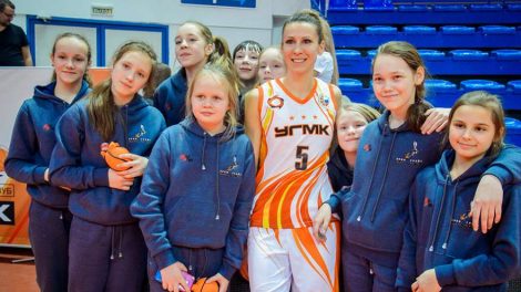 Баскетболистки УГМК дадут мастер-класс школьникам Екатеринбурга