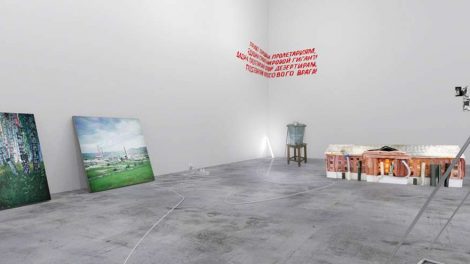 Уральскую индустриальную биеннале признали лучшим культурным проектом России