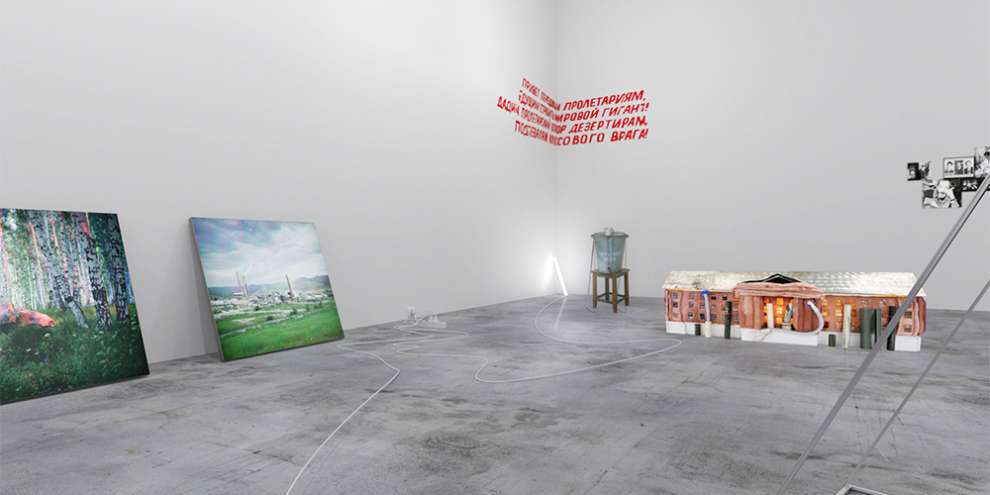 Уральскую индустриальную биеннале признали лучшим культурным проектом России