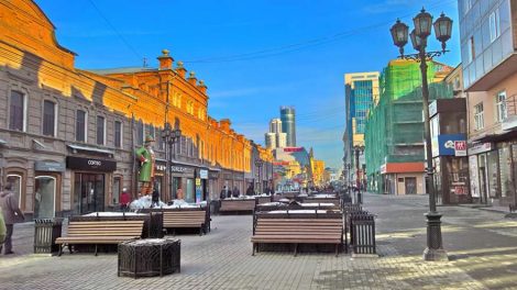 Пешеходную часть проспекта Ленина отремонтируют к ЧМ-2018