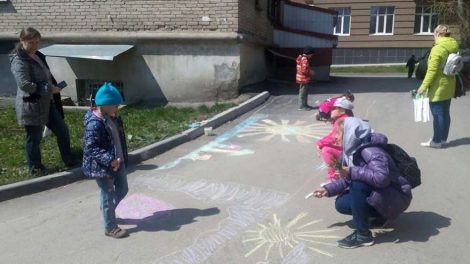 В Екатеринбурге пройдет третий дворовой праздник «Экодвор»