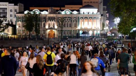 Поступил в продажу «единый билет» на «Ночь музеев в Екатеринбурге – 2018»