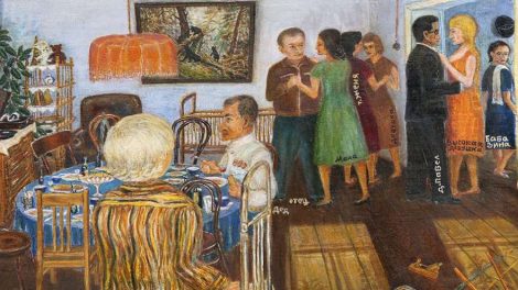 В Музее наивного искусства откроется выставка о детских воспоминаниях «Детство внутри»