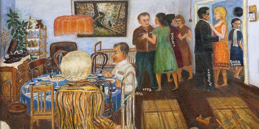 В Музее наивного искусства откроется выставка о детских воспоминаниях «Детство внутри»