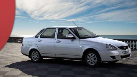 АвтоВАЗ прекратит выпуск Lada Priora, Lada Granta и Lada Kalina