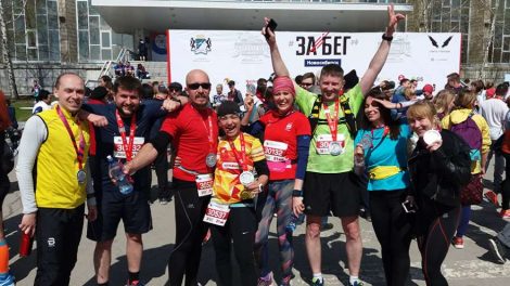 Более двух тысяч человек пробежали легкоатлетический полумарафон в столице Урала