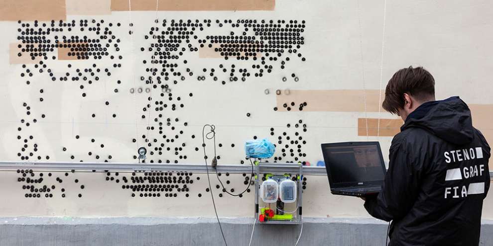 Уличный принтер и нейросеть на фестивале «Стенограффия» воссоздадут испанскую фреску