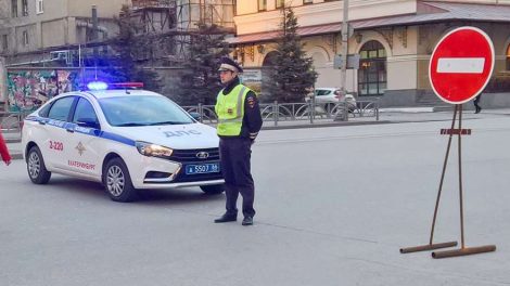 Улицы Екатеринбурга перекроют из-за празднования Дня Победы