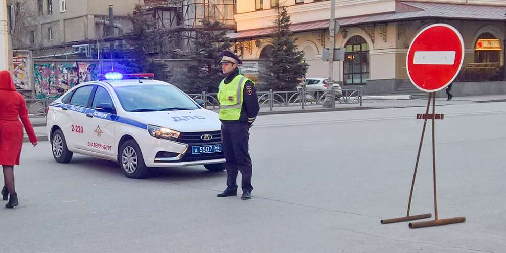 Улицы Екатеринбурга перекроют из-за празднования Дня Победы