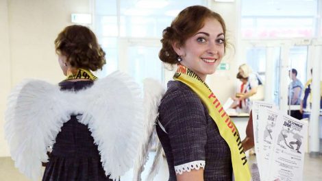 Свердловская филармония приглашает волонтеров на Безумные дни