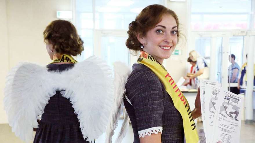 Свердловская филармония приглашает волонтеров на Безумные дни