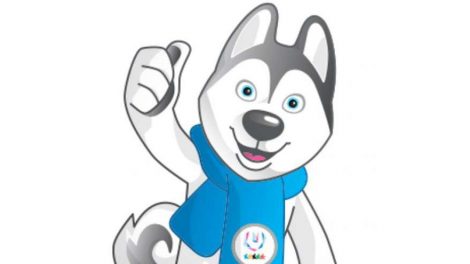 В случае проведения Универсиады-2023 в Екатеринбурге, в соревнованиях задействуют 16 спортивных сооружений