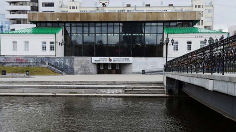 13 мая вход в Музей ИЗО будет бесплатный