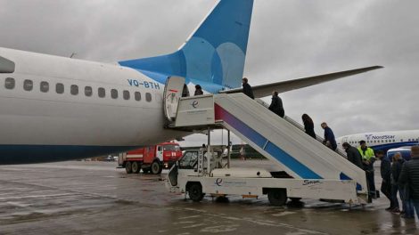 Из-за ЧМ-2018 чартеры из Екатеринбурга отправляют в Челябинск