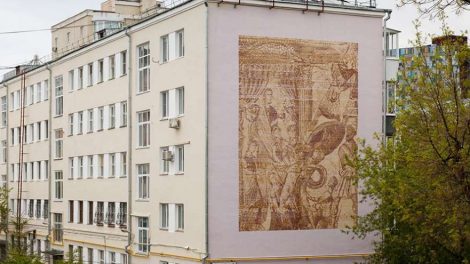 Роботы впервые создали объект уличного искусства на фестивале «Стенограффия»