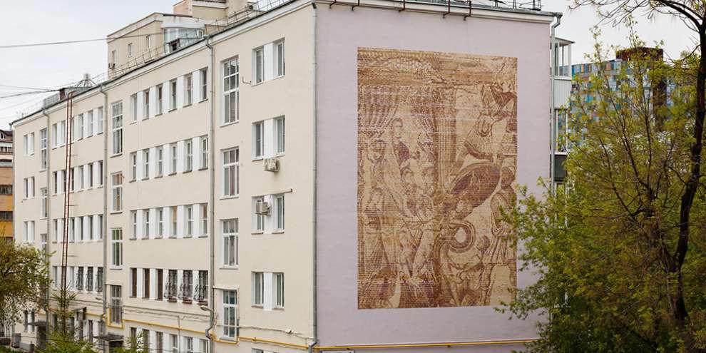 Роботы впервые создали объект уличного искусства на фестивале «Стенограффия»