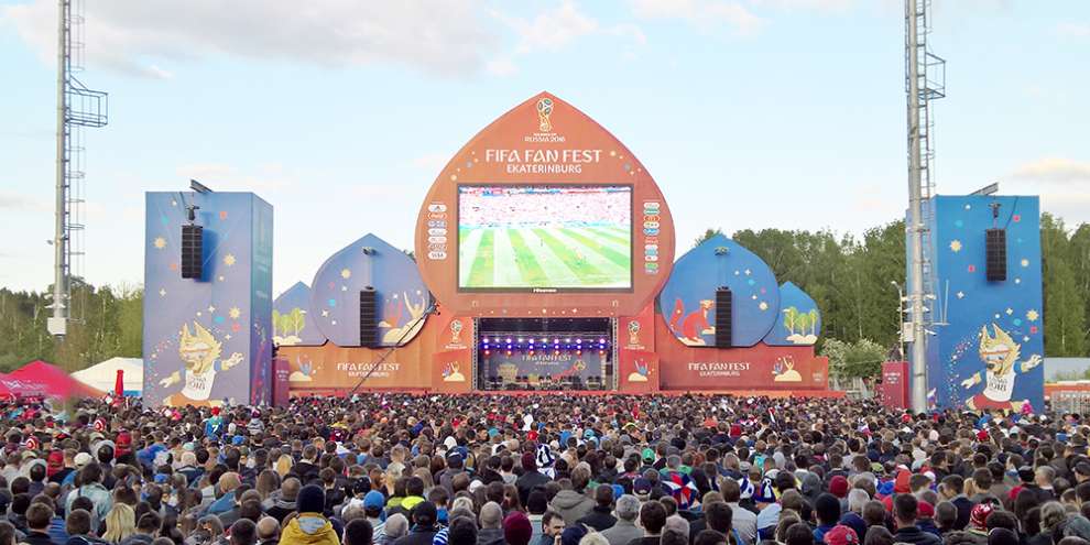 На праздник футбола в фан-зону пришли около 13 тысяч человек