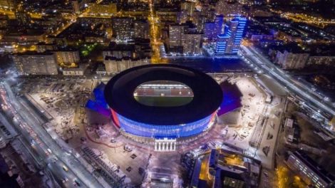 Демонтаж временных сооружений у «Екатеринбург Арены» обойдется в миллион