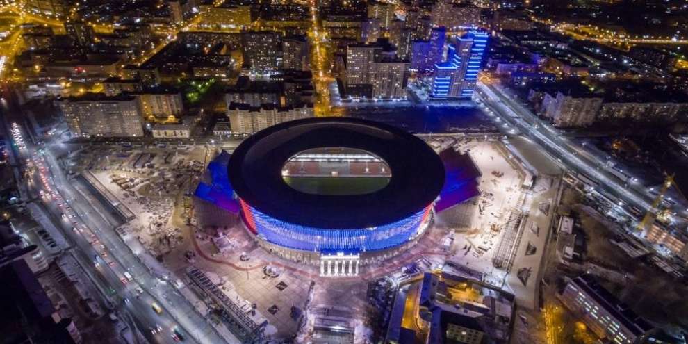 Демонтаж временных сооружений у «Екатеринбург Арены» обойдется в миллион