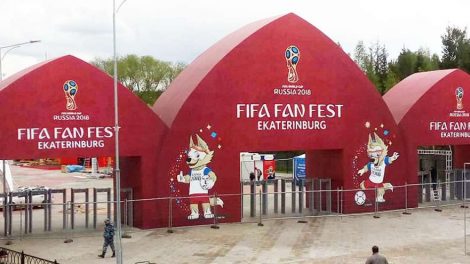 Фан-зона в ЦПКиО начнет свою работу в День России