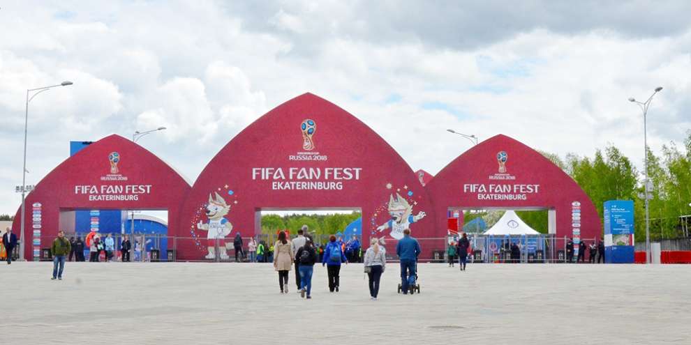 Программа первого дня фестиваля: что увидят гости фан-зоны ЧМ-2018