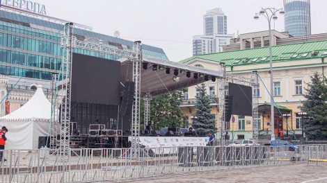 Полная программа: Ночь музыки 2018 в Екатеринбурге – более 100 площадок