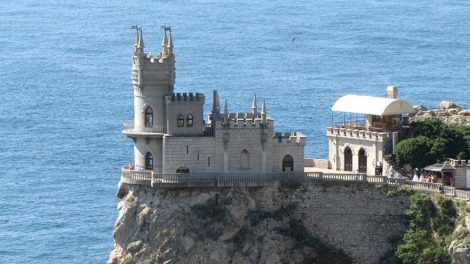 Apple признала Крым российским