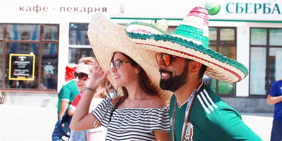 Екатеринбург первым из российских городов прощается с ЧМ