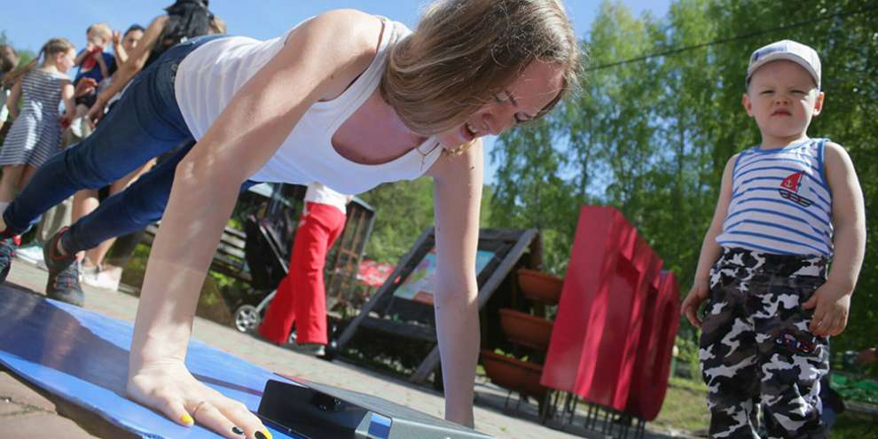 Летний фестиваль «Готов к труду и обороне» проходит в Екатеринбурге