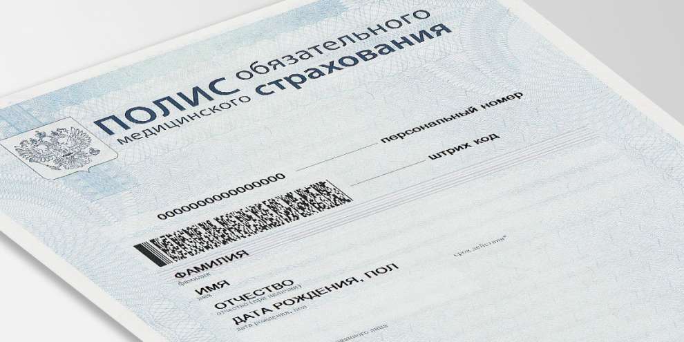 Дополнительный выходной день появится у Россиян в следующем году