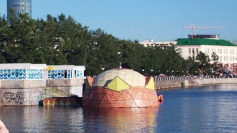 В Ектаеринбурге закончили демонтаж сферы на Городском пруду
