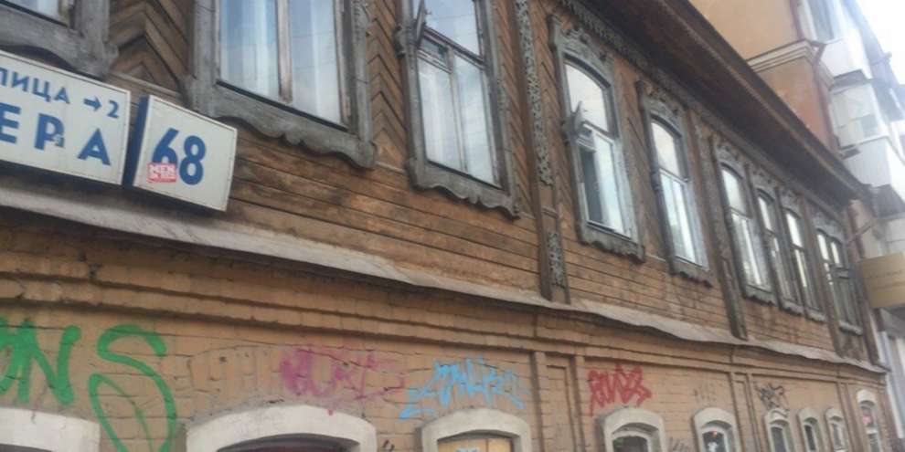 Волонтеры отремонтируют старинный дом на ул. Вайнера в рамках «Том Сойер Феста»