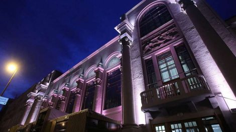 Свердловская филармония дебютирует на Уральской Музыкальной ночи