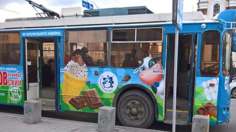 С 28 июня по 12 июля в уральской столице изменится время движения троллейбусов