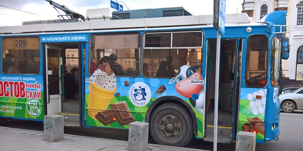 С 28 июня по 12 июля в уральской столице изменится время движения троллейбусов