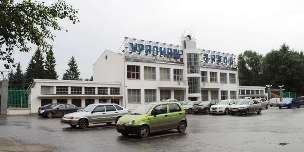 С 1 по 15 июля в Екатеринбурге пройдет Фестиваль экскурсий по Уралмашу и Эльмашу