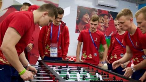 На «Екатеринбург-Арене» открылся штаб для волонтеров ЧМ-2018