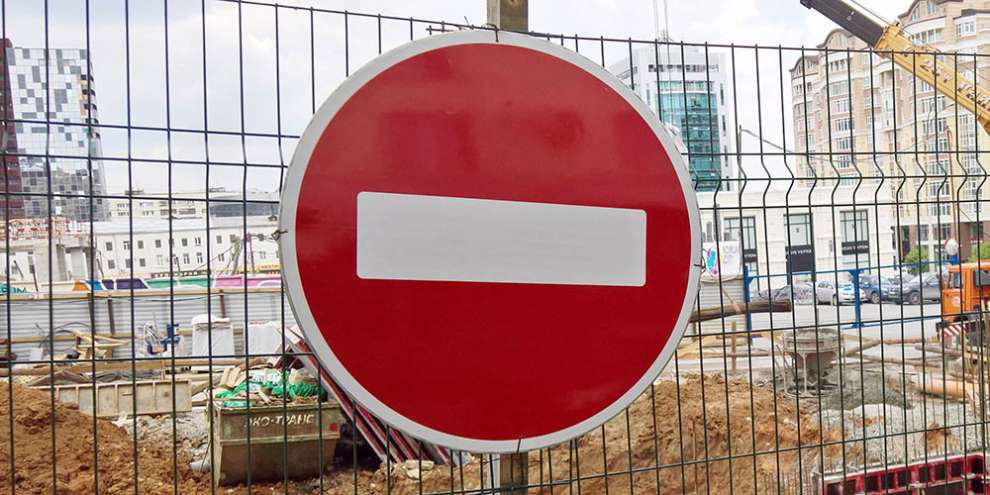 Улицу Военную в Екатеринбурге закроют до середины августа