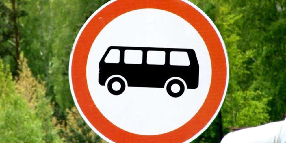 На дорогах появились запрещающие знаки движения автобусов на время ЧМ-2018