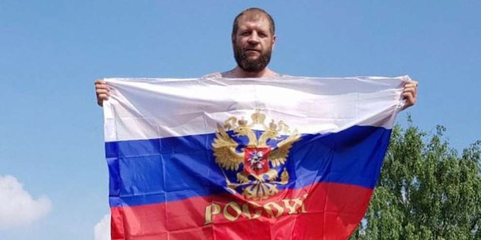 Определился соперник Александра Емельяненко на бой в «Екатеринбург-Экспо»