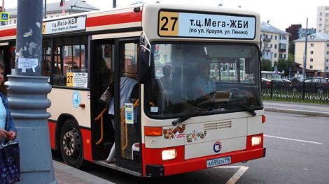 В Екатеринбурге МУПу выписали штраф за рекламу интим-салона на борту автобуса