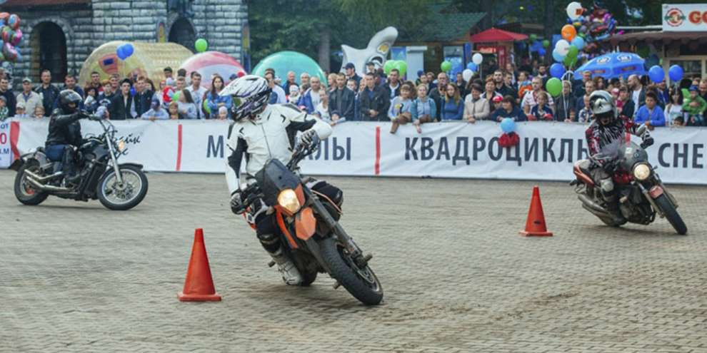 Фан-зона ЕЦПКиО вновь ждет любителей адреналина 11 августа