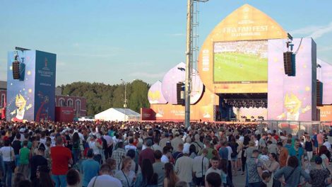 Более 225 тысяч человек посетили фан-зону в Екатеринбурге