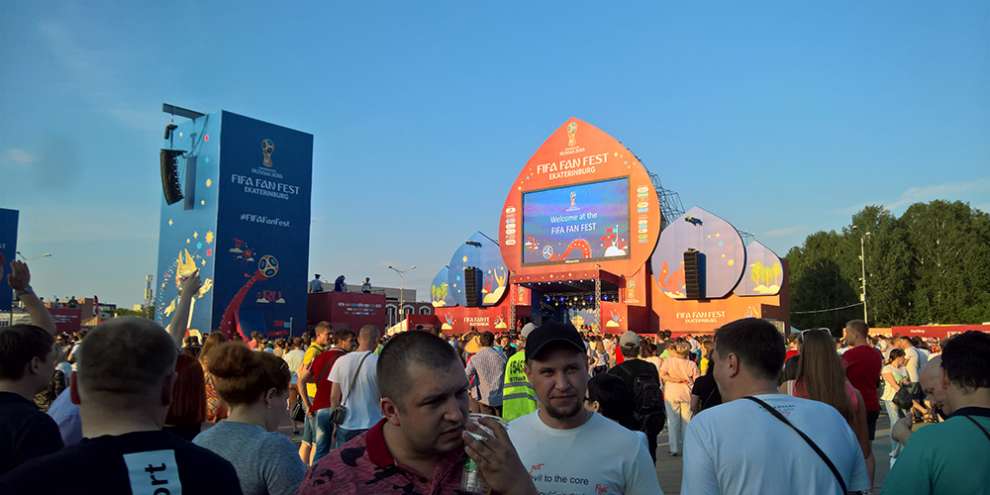 Фан-зона Екатеринбурга покажет четвертьфинал чемпионата мира