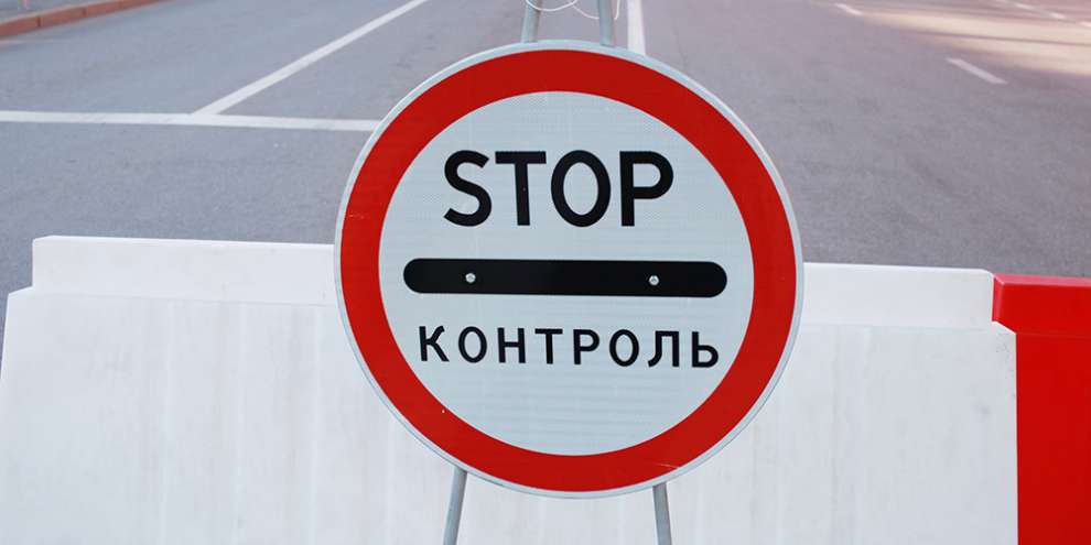 В России начали действовать ограничения для неэкологичного транспорта