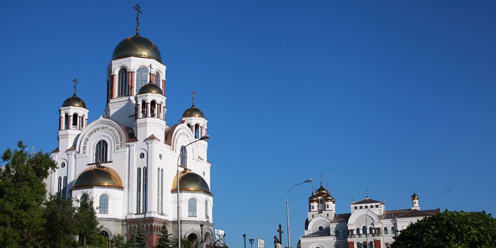 Мэрия Екатеринбурга опубликовала полный список площадок строительства храма Святой Екатерины