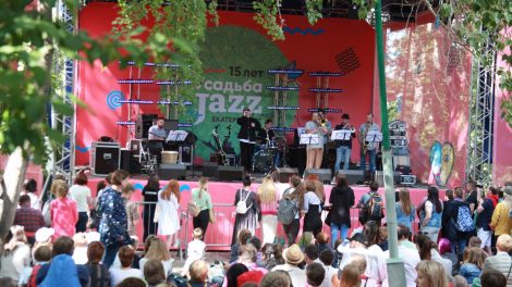 «Усадьба Jazz – 2018» в Екатеринбурге: как это было (ФОТО)