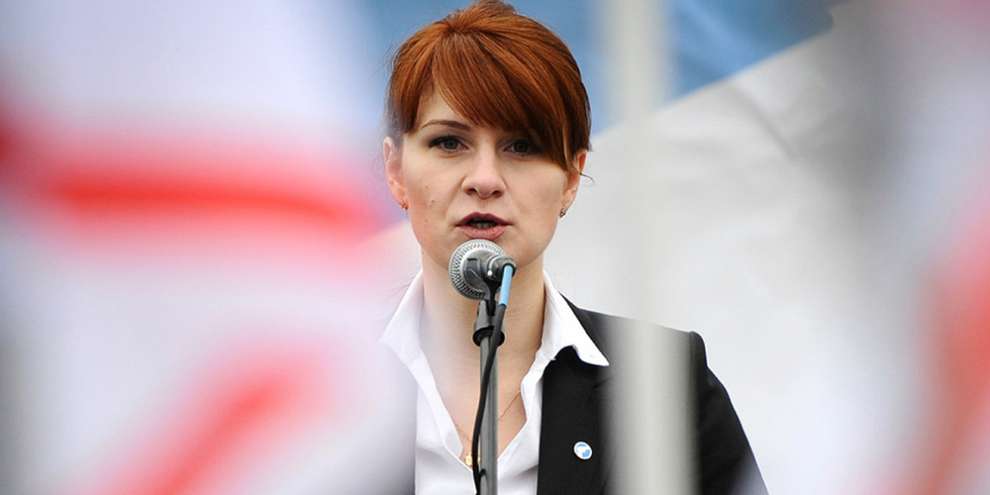 #FreeMariaButina. МИД РФ просит поддержать хэштегом и репостами обвиняемую в США россиянку